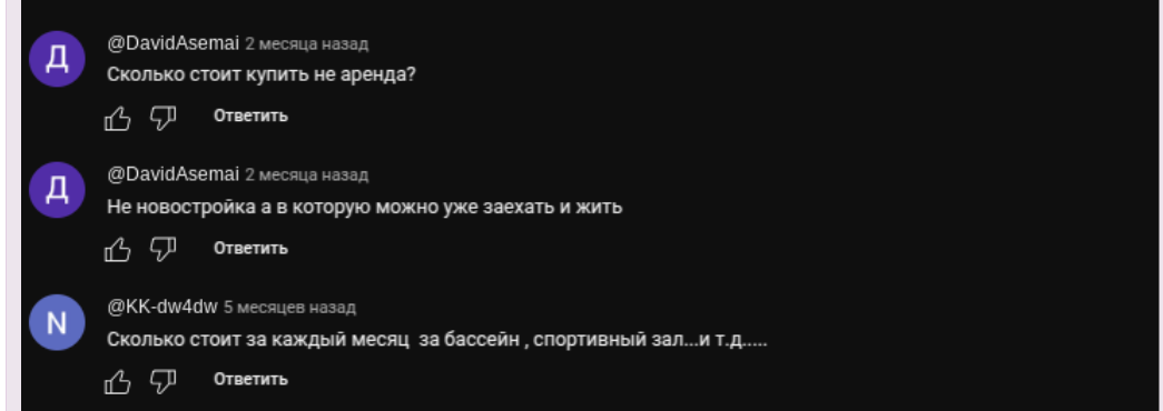 алена голдина ютуб алена голдина ютуб