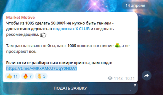 alexey mmotive alexey mmotive