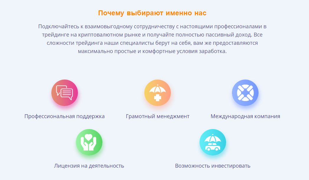alliance инвестиции отзывы alliance инвестиции отзывы