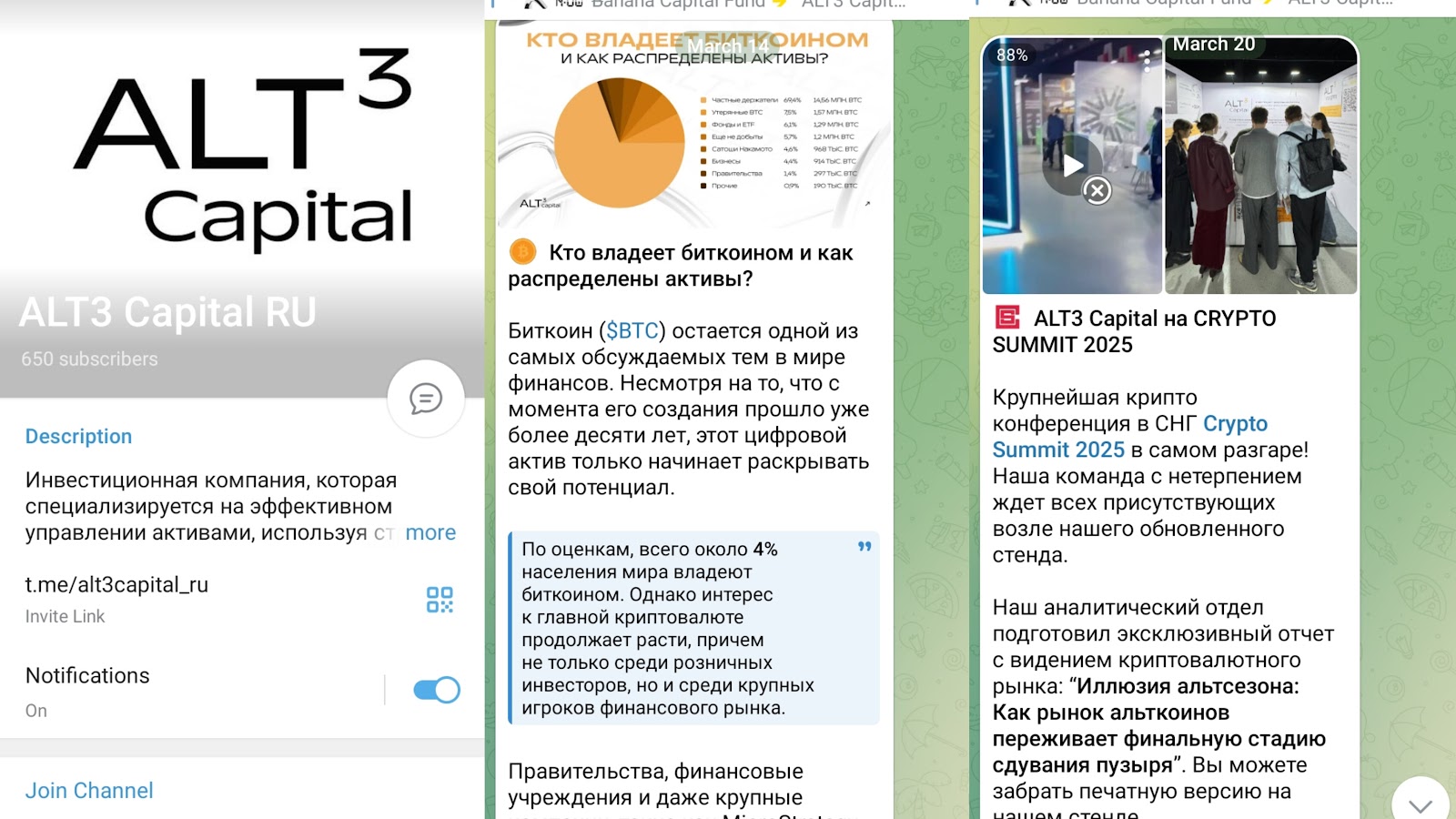 alt3capital alt3capital