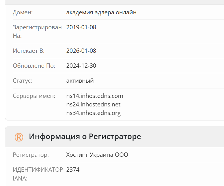 андреас винс бархатные продажи андреас винс бархатные продажи