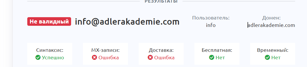андреас винс бархатные продажи андреас винс бархатные продажи