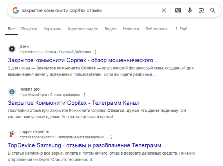 андрей титов трейдер андрей титов трейдер