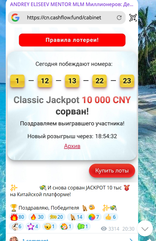 андрей елисеев ютуб андрей елисеев ютуб