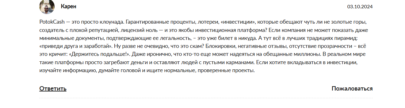 андрей елисеев ютуб андрей елисеев ютуб