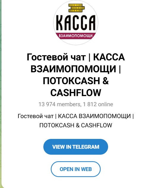 андрей елисеев ютуб андрей елисеев ютуб