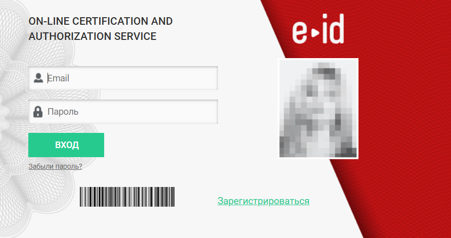 андрей елисеев ютуб андрей елисеев ютуб