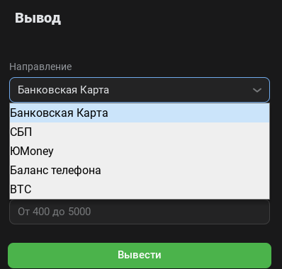 App Many App Many