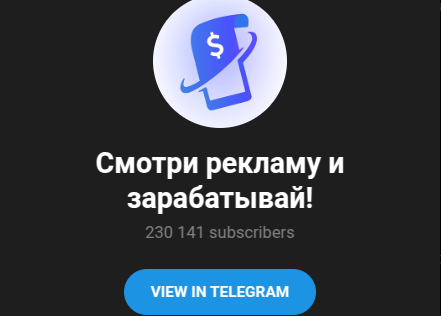 App Many App Many