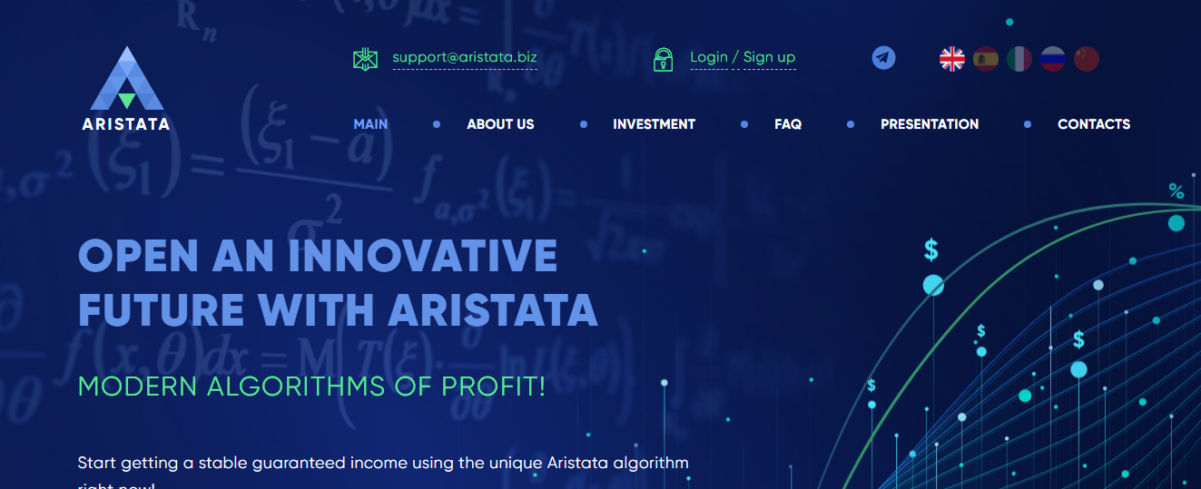 aristata biz aristata biz