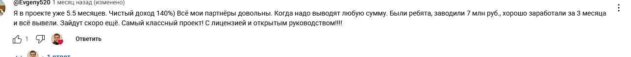 аркадий остроконь аркадий остроконь