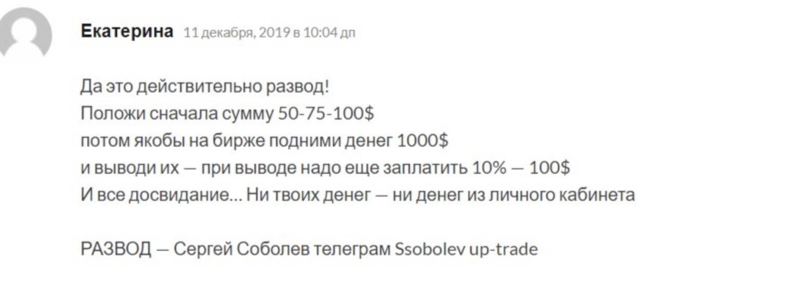Art Money телеграмм канал Art Money телеграмм канал
