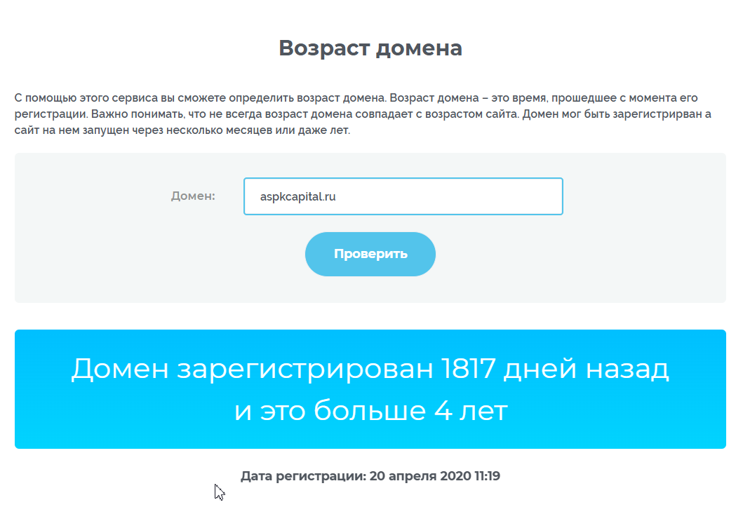 Aspk Capital Aspk Capital