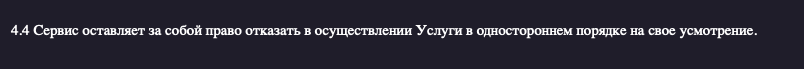aurora exchange aurora exchange