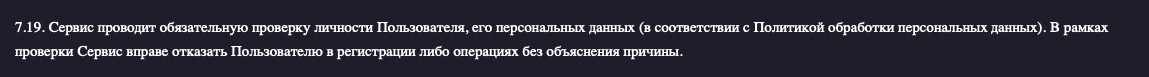 аврора обменник аврора обменник