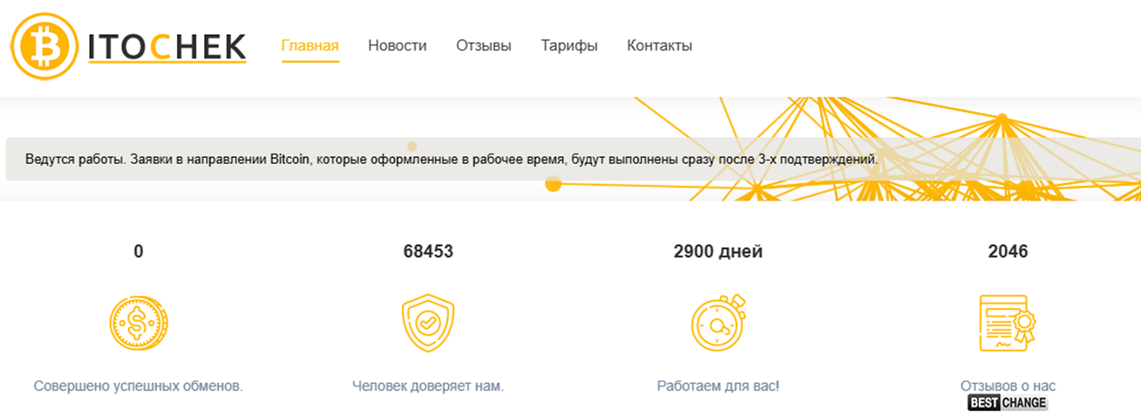 бабасики тг бабасики тг