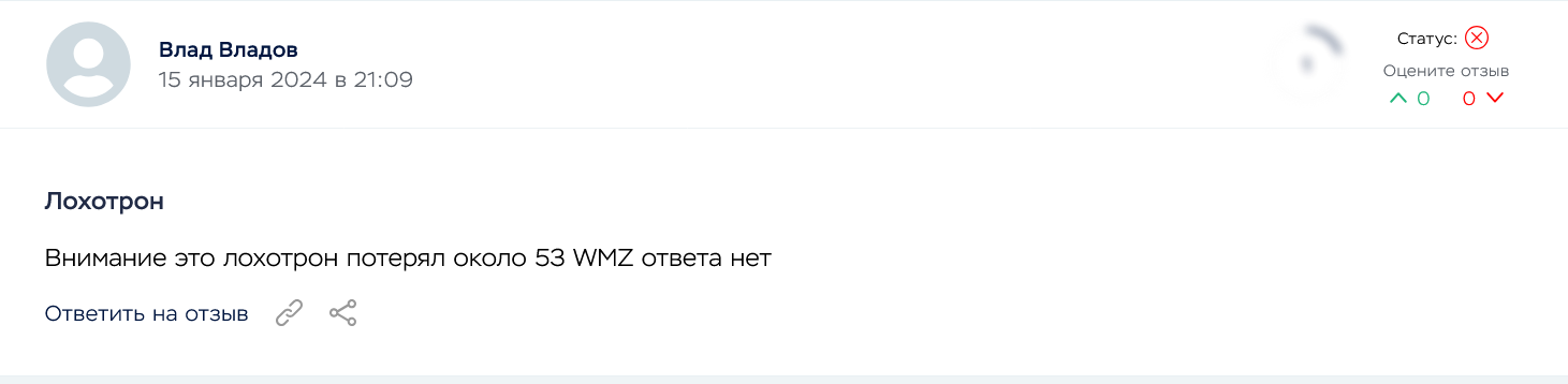 bazarmoney bazarmoney