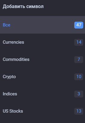 binariom мошенничество binariom мошенничество