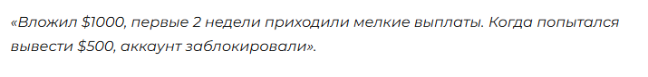Byteepic Vip Byteepic Vip