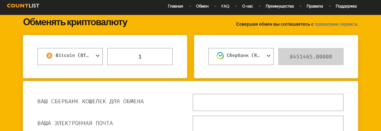 countlist com countlist com