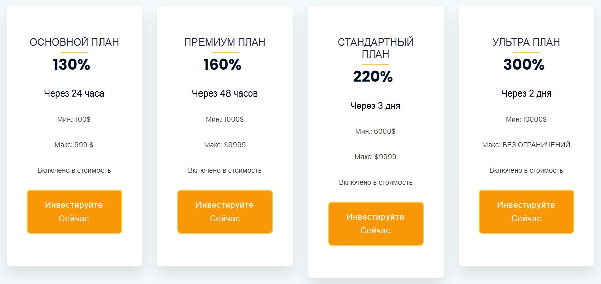 cryptochain ltd cryptochain ltd