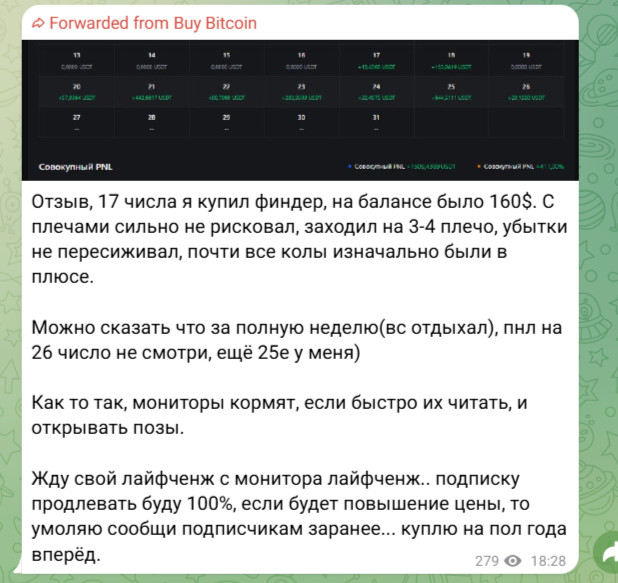 cryptododick cryptododick