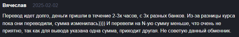 cryptomagnat cryptomagnat
