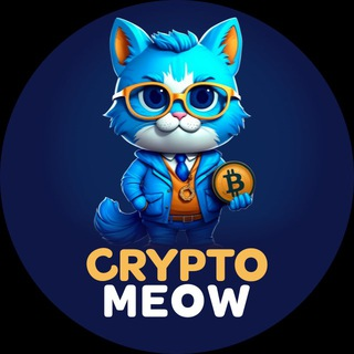 Cryptomeow