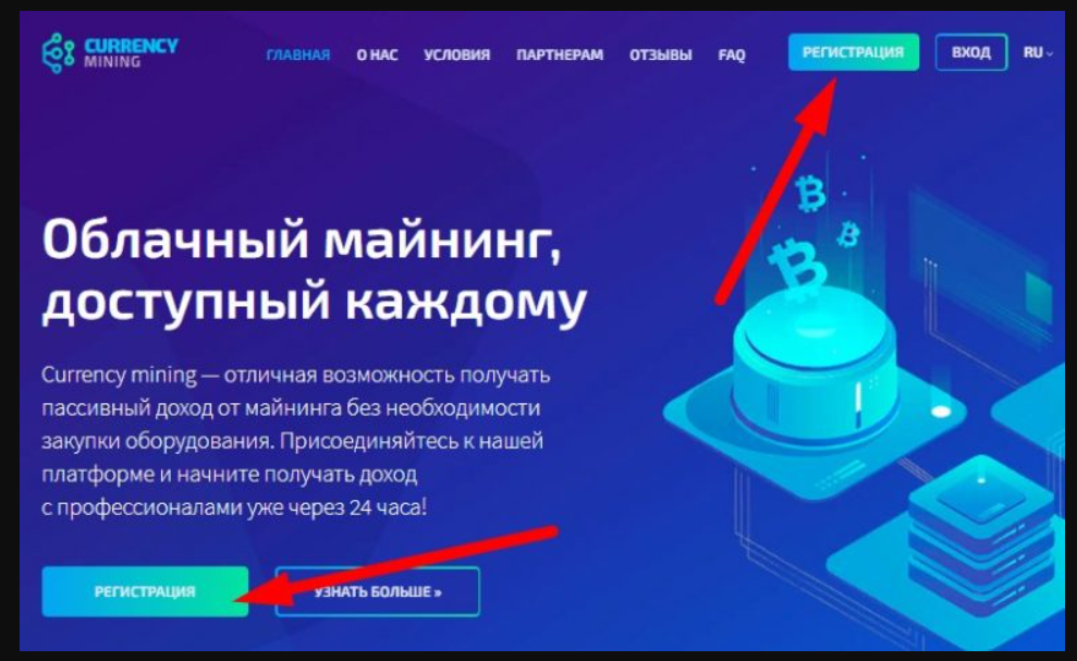 currency mining отзывы currency mining отзывы