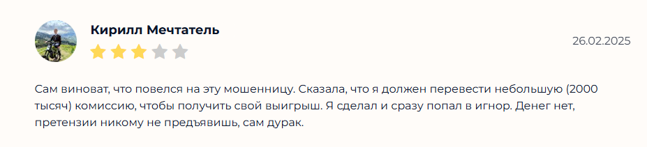 darit money1 отзывы darit money1 отзывы