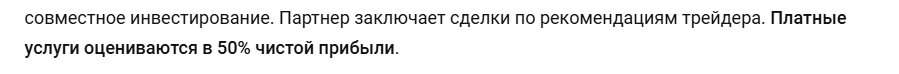 давид ткачев трейдер давид ткачев трейдер
