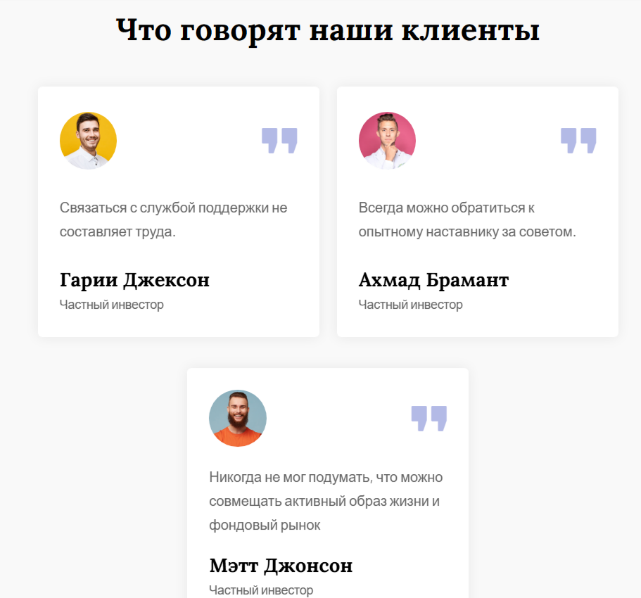 dhb trade мошенник dhb trade мошенник