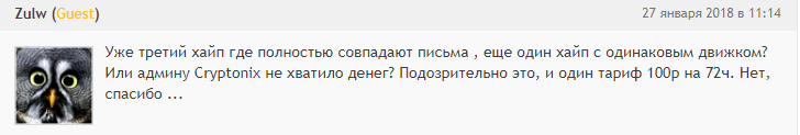 drive money отзывы drive money отзывы