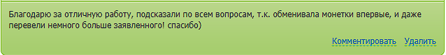 dualcoin io dualcoin io
