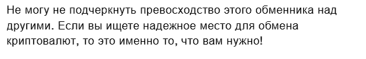dualcoin io отзывы dualcoin io отзывы