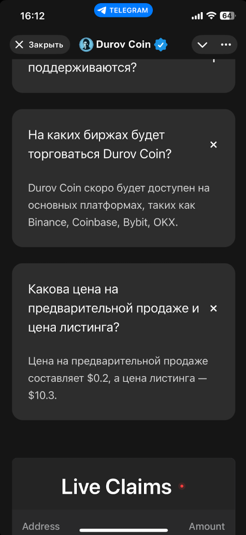 durov coin bot durov coin bot