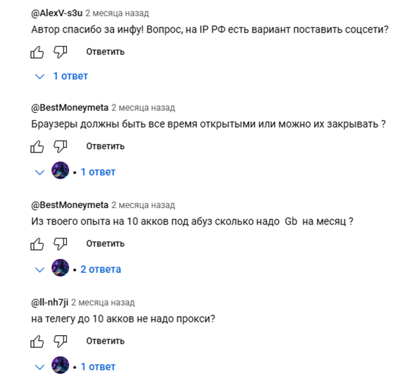 джевлин воркает джевлин воркает