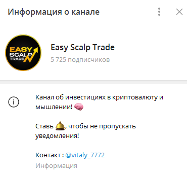 easy scalp trade easy scalp trade