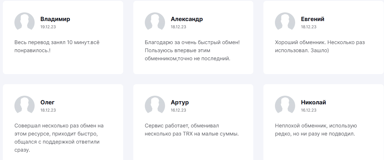 феликсмай феликсмай