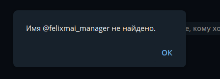 felixmai com felixmai com