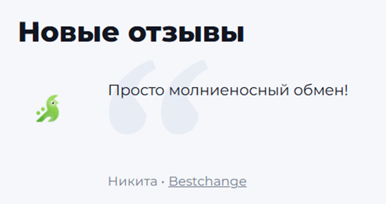 geekchange geekchange