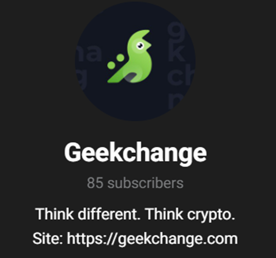 geekchange com отзывы geekchange com отзывы