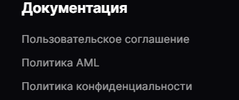 geonbit geonbit
