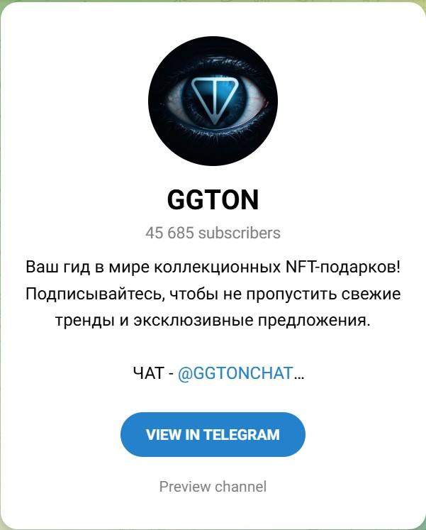 ggton ggton