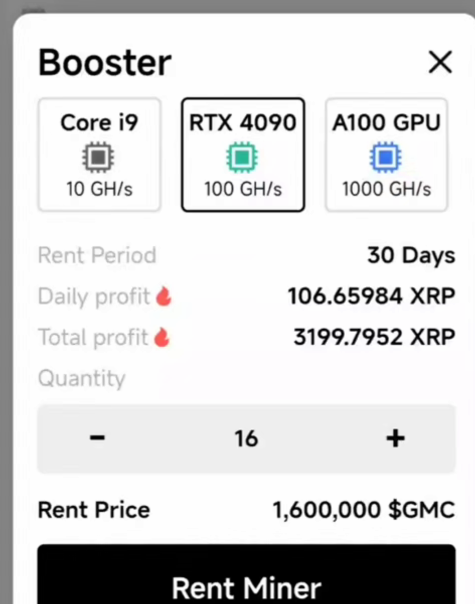gmc xrp телеграм gmc xrp телеграм