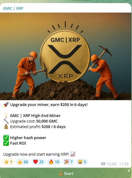 gmc xrp telegram gmc xrp telegram