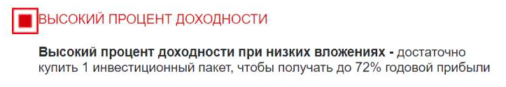 gold mining отзывы gold mining отзывы