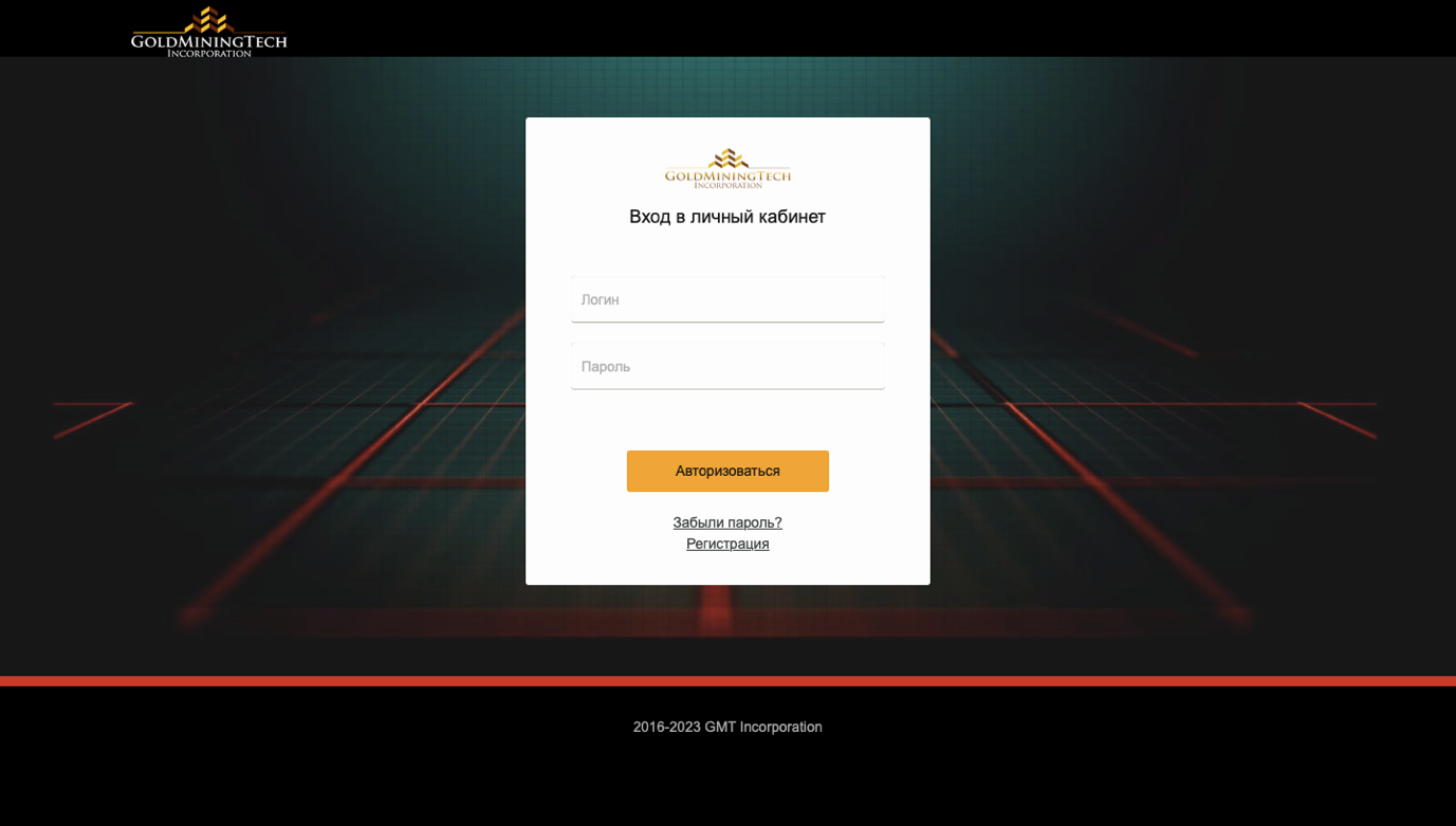 gold mining tech gold mining tech