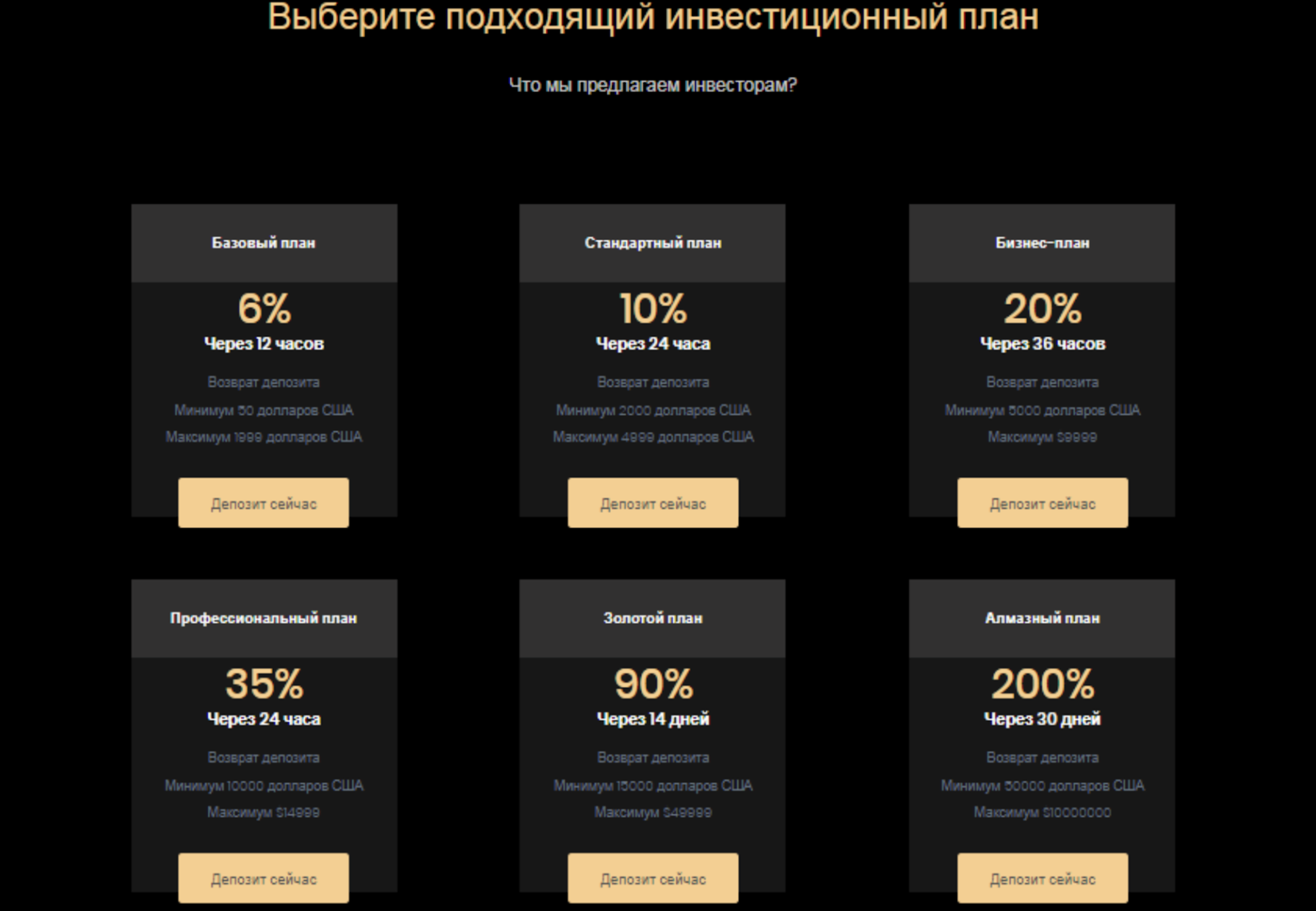 goldtrade goldtrade
