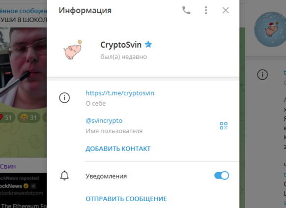 habarov crypto habarov crypto